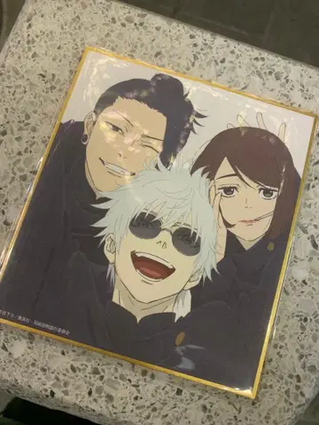 애니메이션 주술회전전 회옥옥절 미니 색지 고죠 나츠유 이에이리