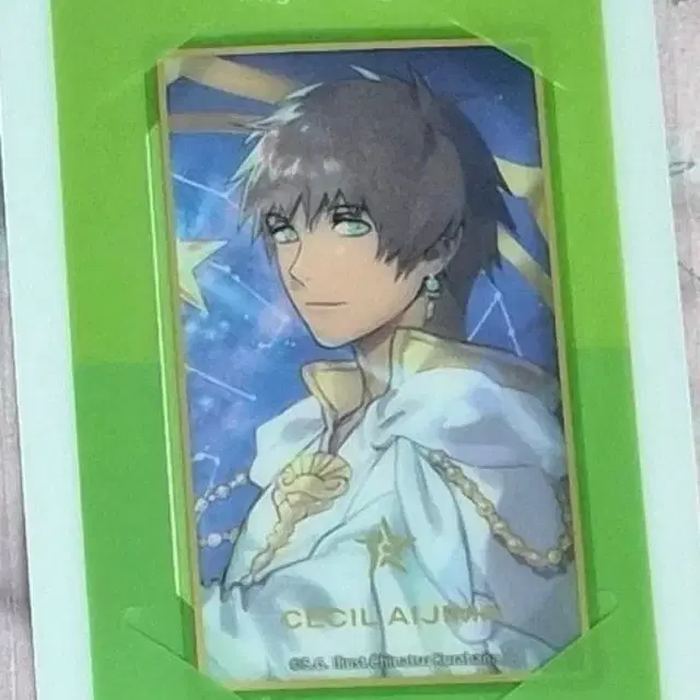 우타프리(노래하는 왕자님)-세실 솔로 베스트앨범 비주얼카드