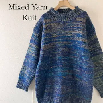 모헤어 혼방 믹스얀 니트 루즈핏 아름다운 배색 L 상당 블루 계열