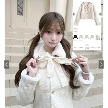 티펫 라메 트위드 비쥬 자켓[gn555] 아이보리