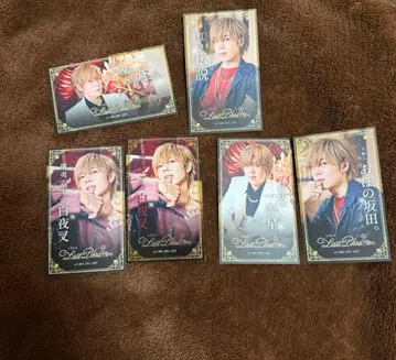 아호노 사카타 토나리노 사카타 명함 세트