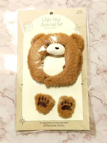 3coins 쓰리코인즈 최애  애니멀 세트 곰