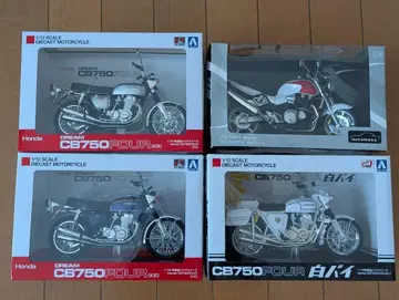 아오시마 CB750FOUR CB1300SF 혼다 4대 세트