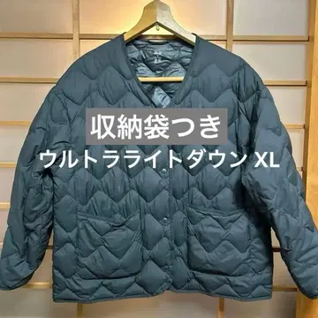 유니클로 울트라 라이트 다운 퀼팅 자켓 XL 블랙