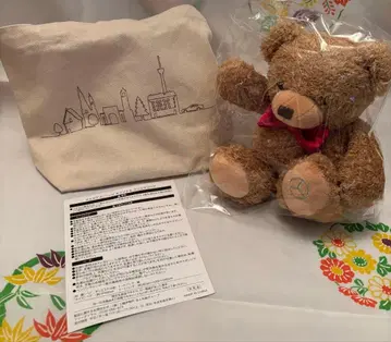 메르세데스 벤츠 크리스마스 베어 세트