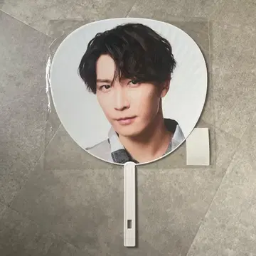 [ 미사용 새상품 ] SnowMan Labo. 와타나베 쇼타 부채