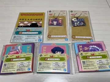 제일복권 란마 2/1 G상 H상 I상