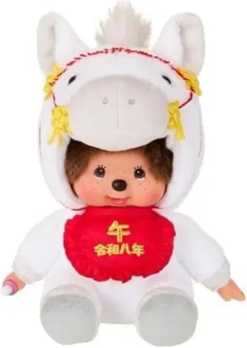 세키구치 몽치치 간지 말 몽치치 S