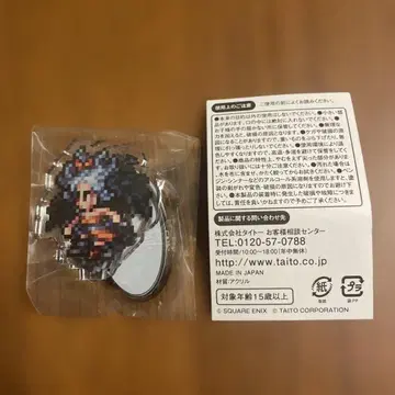 사가 다이토 콜라보 가챠 아크릴 스탠드 락 부케