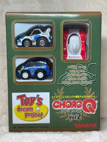 [ 미개봉 미사용 ] 토이즈 드림 프로젝트 한정판 초로Q 5대 세트