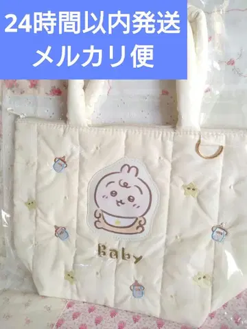 치이카와 베이비 토끼 퀼팅 토트백