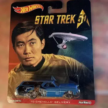핫휠 쉐벨 딜리버리 70 스타트렉