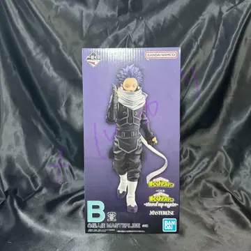 히로아카 제일복권 B상 신소 히토시 피규어