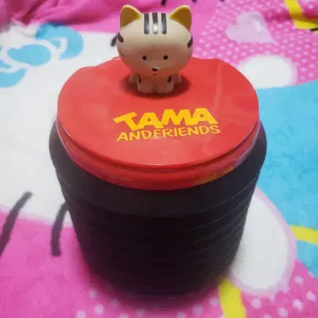 타마 & 프렌즈 호랑이 쓰레기통 당시 물건