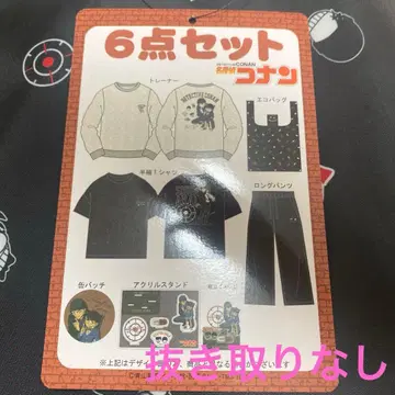 6세트 명탐정 코난 시마무라 신죠 미사용