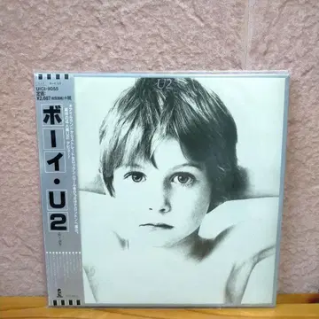 완전 생산 한정판 종이 자켓 사양 고음질 SHM-CD U2 보이