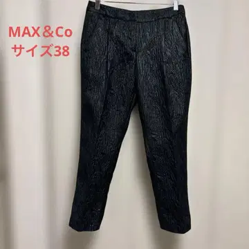MAX&Co 테이퍼드 팬츠