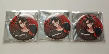 히프노시스 마이크 히프노시스 마이크 캔뱃지