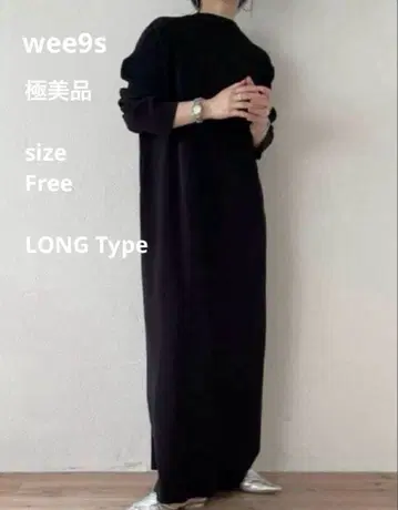 컨디션 최상 wee9s 롱 플리츠 원피스 블랙