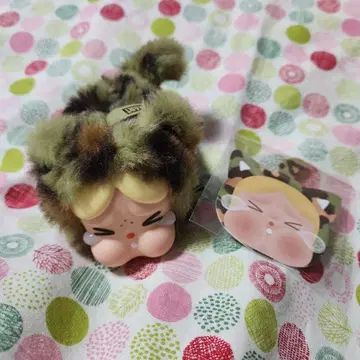 크라이베이비 Wild but Cutie Camo Cutie