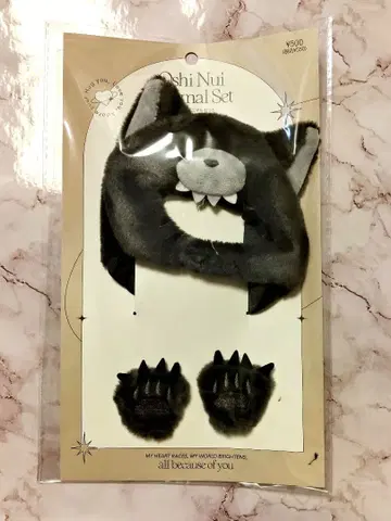 3coins 쓰리코인즈 최애 인형 애니멀 세트 늑대