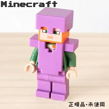 레고 마인크래프트 알렉스 인챈트 장비 미니 피규어 새상품 정품