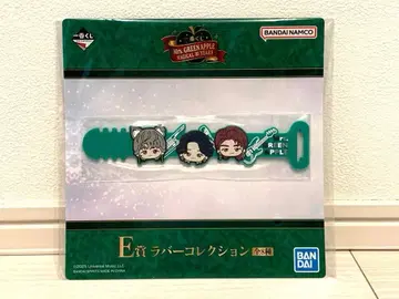 제일복권 E상 러버 컬렉션 미세스 그린애플