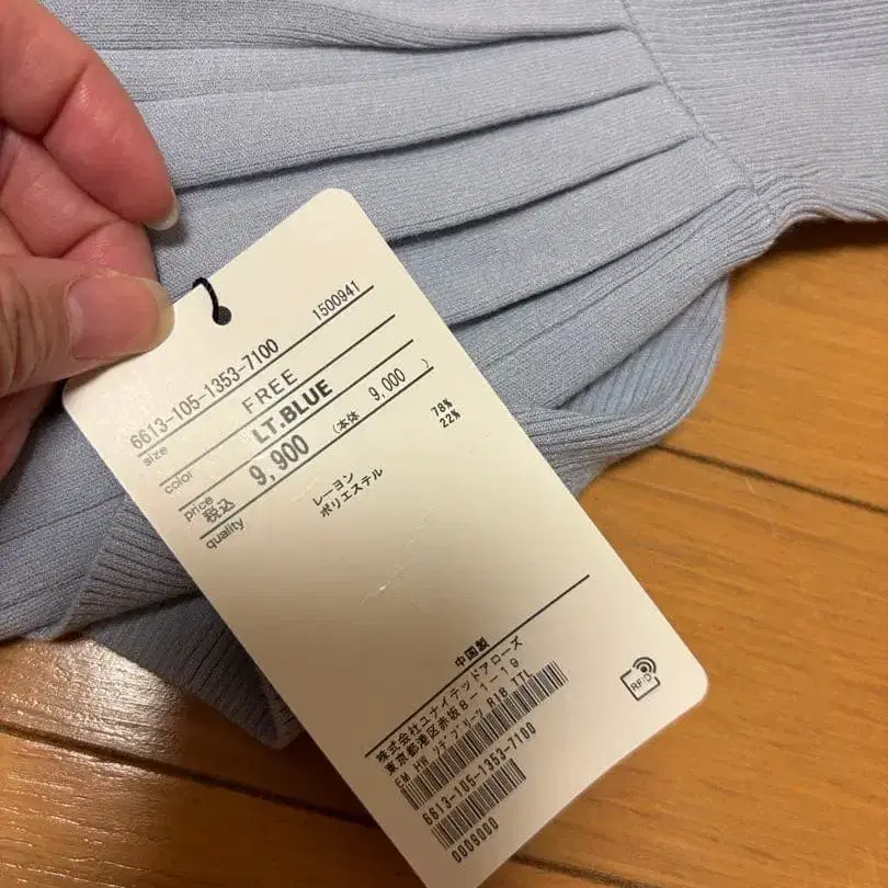 2번째 상품 이미지