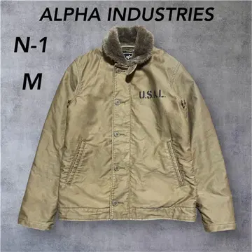 알파인더스트리 N-1 덱 자켓 브라운 카키 M