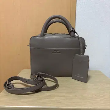 그레디 브릴리언트 백