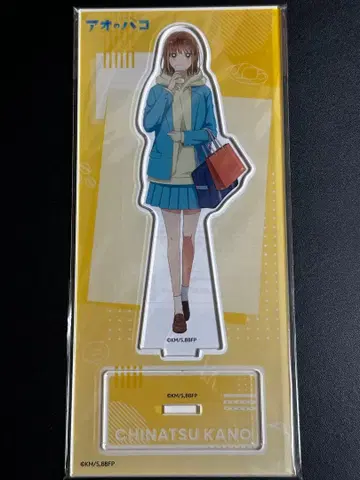 푸른상자 카노 치나츠 아크릴 스탠드