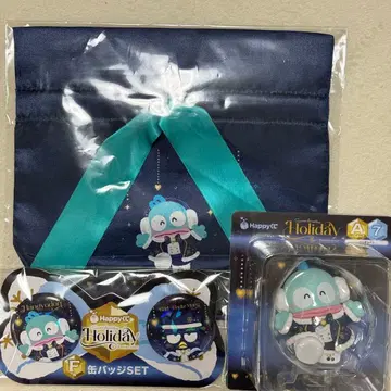 산리오 Happy 복권 해피 복권 한교동 세트