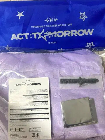 TXT 업그레이드 혜택 굿즈 ACT:TOMORROW