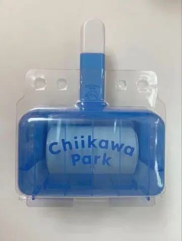 치이카와 파크 사스마타 클리너 하치와레