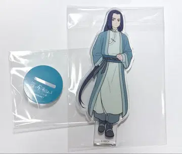 개봉 완료 라오헤이 전기 무겐 아크릴 스탠드