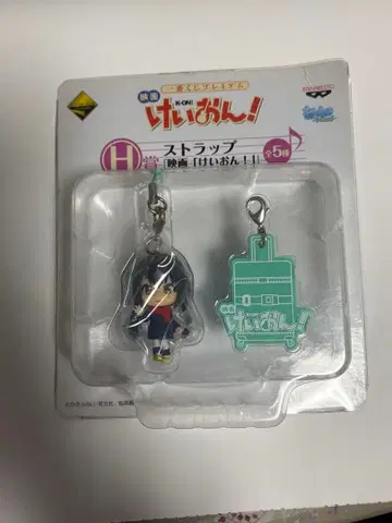 케이온! 아크릴 스트랩 2개 세트