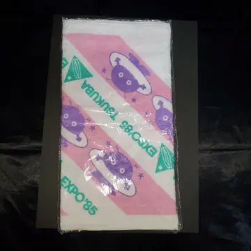 쇼와 레트로 EXPO85 츠쿠바 만박 코스모 호시마루 타월