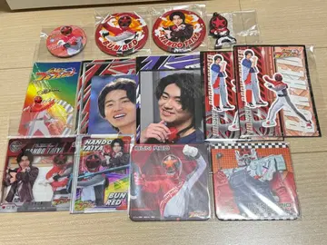 폭상전대 분붐저 분레드 한도 다이야