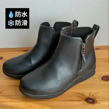 문스타 EVE 윈터 숏부츠 24cm