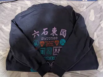 SixTONES feel da CITY 후드티