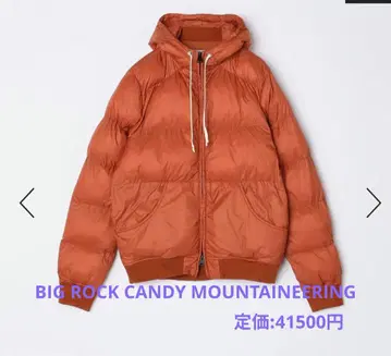 BIG ROCK CANDY MOUNTAINEERING 후드 부착 다운