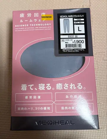 워크맨 메디힐 L 사이즈 여성용 바지 하의