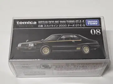 토미카 프리미엄 닛산 스카이라인 2000 터보 GT-E-S 08 재팬