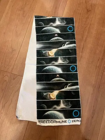 FREEDOMMUNE ZERO 우주 디자인 타월