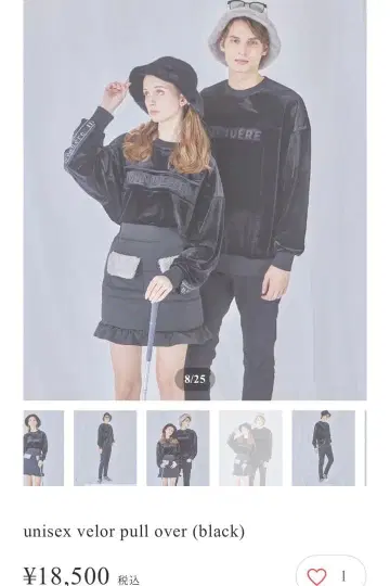 minuere 미누에르 남녀 공용 상의 블랙