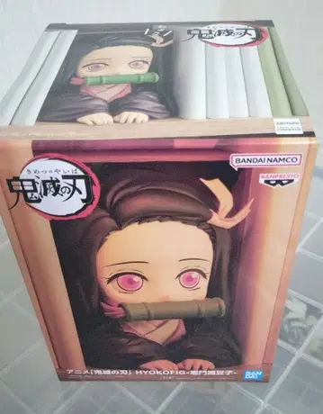 귀멸의 칼날 BANDAI HYOKOFIG 카마도 네즈코 피규어