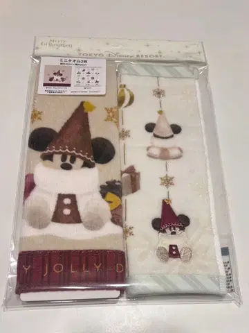 릴린린 타월 2025