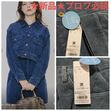 새상품 REDYAZEL 빈티지라이크 코듀로이 셋업