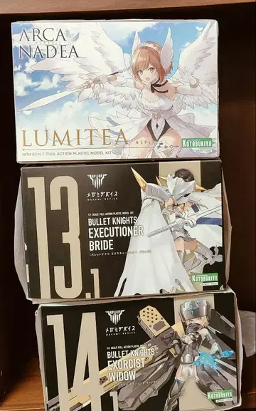 [ 미개봉 ] 코토부키야 프라모델 3세트