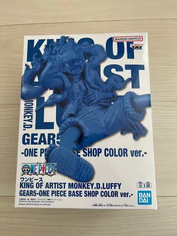 [ BASE SHOP ] KING OF ARTIST 루피 니카 기어 5